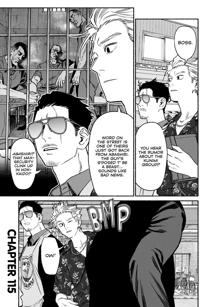 The Way Of The House Husband, Chapter 115 image 01